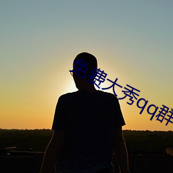 九游会登录j9入口 - 中国官方网站 | 真人游戏第一品牌