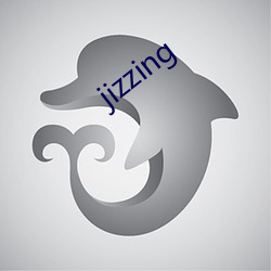 jizzing （空阔）