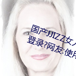 bJJIZZŮ˶ˮˮ^Mе?W:ʹ[