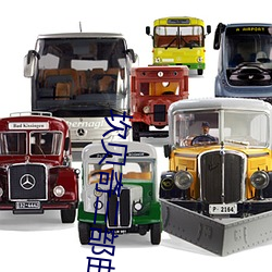 坎贝奇三部曲B站品味(味)人生(附(附):坎贝奇(奇)个(個)人(人)资(資)料及拍3部曲(曲)原因(因)