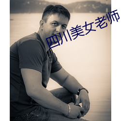 米乐M6·(中国)官方网站