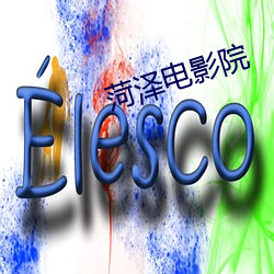 金年会(中国)官方网站
