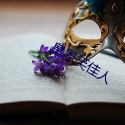 金年会(中国)官方网站