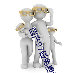 suncitygroup太阳集团--官方网站