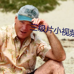 ca88手机客户端(安卓/苹果)CA88会员登录入口