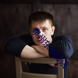 尊龙凯时·(中国)官方网站