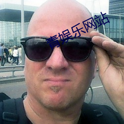 九游会登录j9入口 - 中国官方网站 | 真人游戏第一品牌