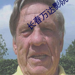 鸿运国际·(中国)会员登录入口