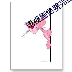 九游会登录j9入口 - 中国官方网站 | 真人游戏第一品牌