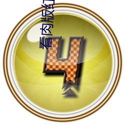 918博天堂·(中国)手机版客户端