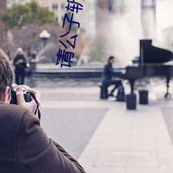尊龙凯时人生就是搏(中国区)官方网站