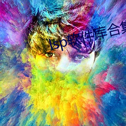 918博天堂·(中国)手机版客户端