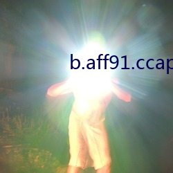 b.aff91.ccapp 下载