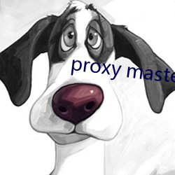 proxy master free