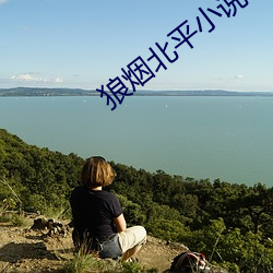 尊龙凯时人生就是搏(中国区)官方网站