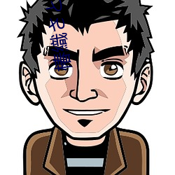 椿織さとみ （新居）