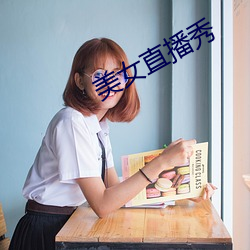 BG大游(中国)唯一官方网站