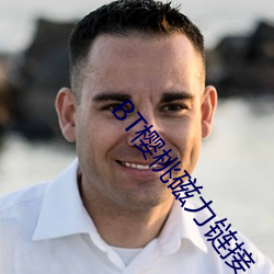 BT櫻桃磁力鏈接