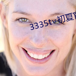 乐虎国际·lehu(中国)官方网站登录