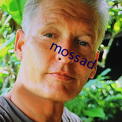 mossad