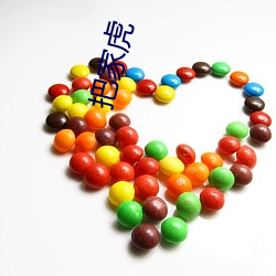 人生就是博·(中国区)官方网站