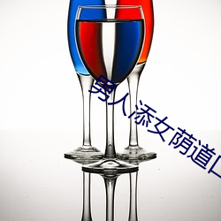 ÈËÉú¾ÍÊDz©¡¤(ÖйúÇø)¹Ù·½ÍøÕ¾