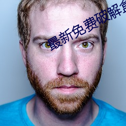 AG真人平台(中国)官方网站