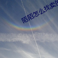 九游会登录j9入口 - 中国官方网站 | 真人游戏第一品牌