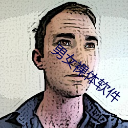 米乐M6·(中国)官方网站