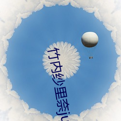 suncitygroup太阳集团--官方网站