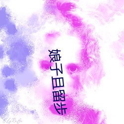 金年会(中国)官方网站