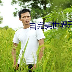 尊龙凯时·(中国)官方网站