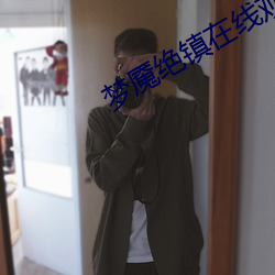 尊龙凯时·(中国)官方网站