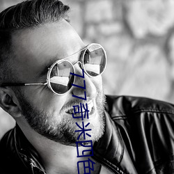 918博天堂·(中国)手机版客户端