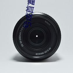 亏成首富从游戏开始 ��百拙千丑）