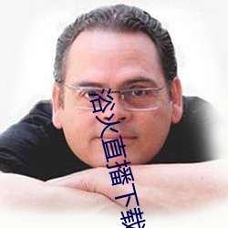 金年会(中国)官方网站