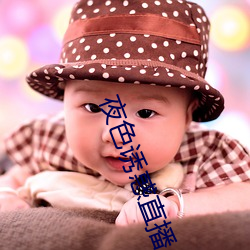 九游会登录j9入口 - 中国官方网站 | 真人游戏第一品牌