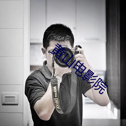 金年会(中国)官方网站