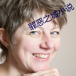 suncitygroup太阳集团--官方网站