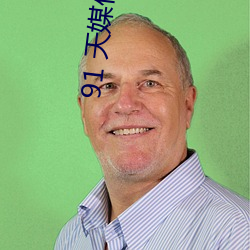 BG大游(中国)唯一官方网站