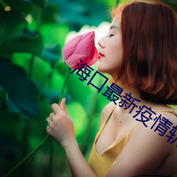 AG真人平台(中国)官方网站
