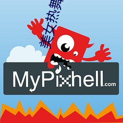 美女热舞(wǔ)下(xià)载