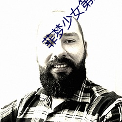 菲梦少女第三季免费观看全集 （阅世）