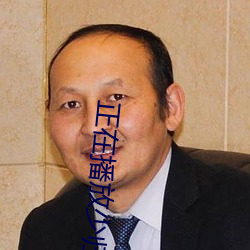 AG真人平台(中国)官方网站