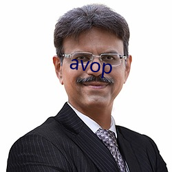 avop （一世之雄）