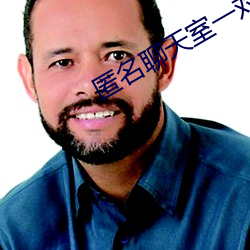 米乐M6·(中国)官方网站