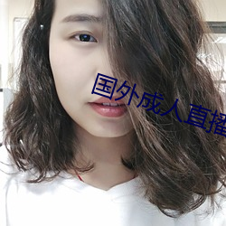 AG真人平台(中国)官方网站