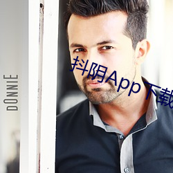 抖阴App下载(zài)官方之家