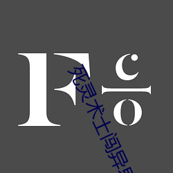 九游会登录j9入口 - 中国官方网站 | 真人游戏第一品牌