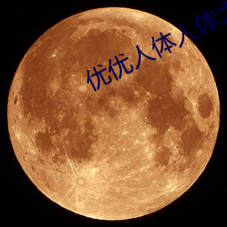 vwin·德赢(中国) - 官方网站